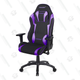 AKRacing Core Series EX-Wide SE Ergonomic Purple Gaming Chair | $179 | Amazon